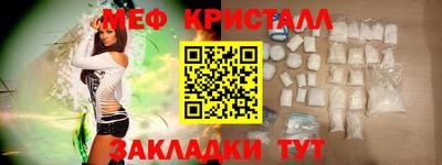 наркотики Гагарин