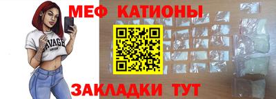 шишки Гай