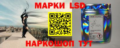 шишки Гай