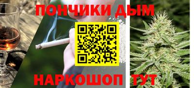 наркотики Гагарин