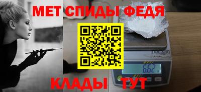 наркотики Гагарин