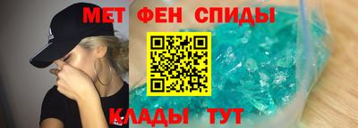шишки Гай