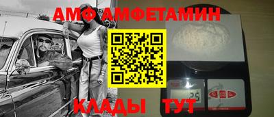 мескалин Гатчина