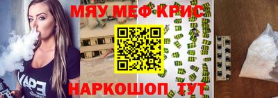 твердый Гусев