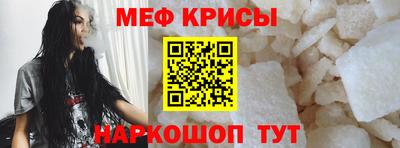 наркотики Гагарин